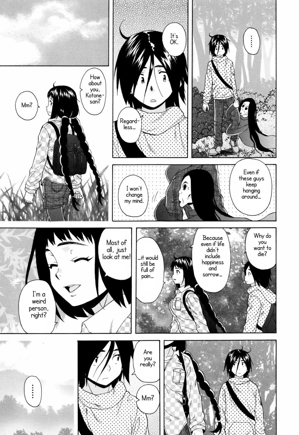 Hentai Manga Comic-My sister's secret-Read-95